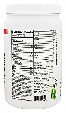 Nutiva Organic Plant Protein Superfood 30 Shake Chocolate nutrition label